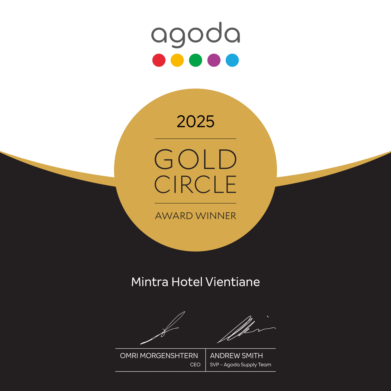Gold Circle Award 2025